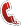 聯(lián)系電話(huà)